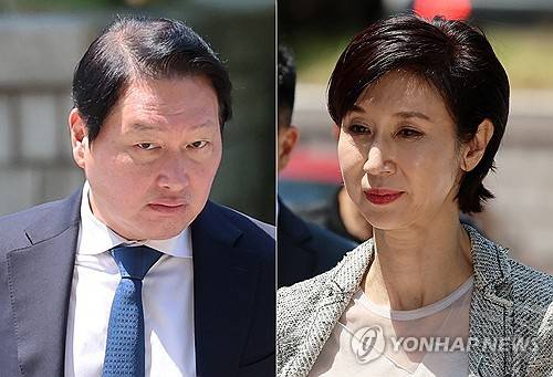 최태원 SK그룹 회장(왼쪽)과 노소영 아트센터 나비 관장[출처 : 연합뉴스 자료사진]