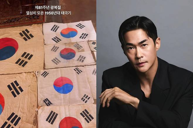출처:배정남 SNS