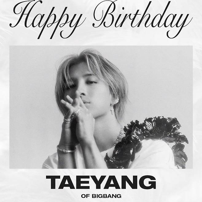 인스타그램 @bigbang_official