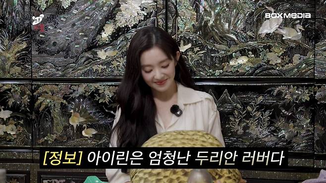 ⓒ유튜브 《차린건 쥐뿔도 없지만》 화면 캡처