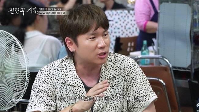사진제공 | MBN·채널S