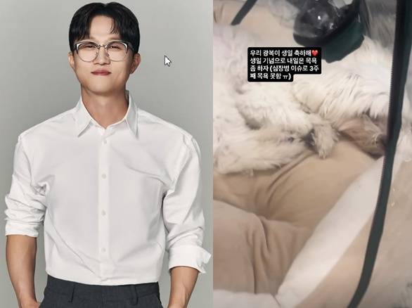 /사진=박성광 SNS