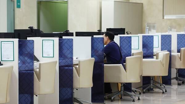 은행 대출 창고 모습. 연합뉴스