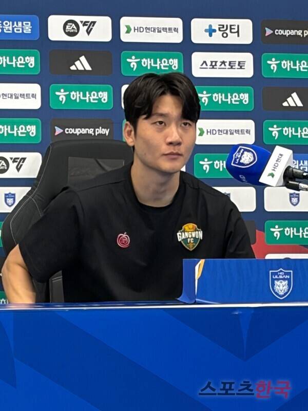 강원FC 김동현. ⓒ스포츠한국 김성수 기자