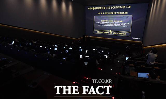전문가들은 단순히 규제를 강화하는 것만으로는 실효성을 거두기 어렵다며 결국 소비자 인식 개선이 필요하다고 입을 모았다. /서예원 기자