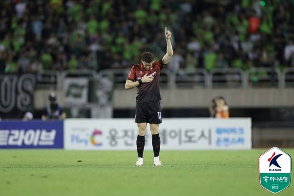 갈레고(부천FC1995). 한국프로축구연맹 제공
