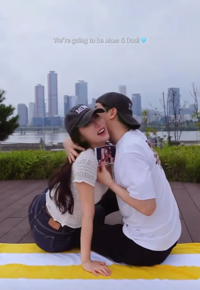 이상호 김자연 부부 임신 발표