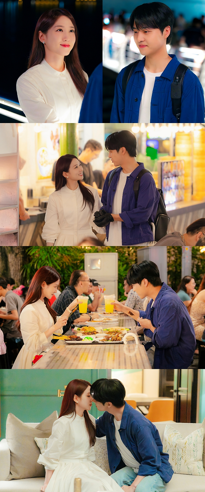 사진=tvN
