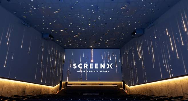 SCREENX [CGV]