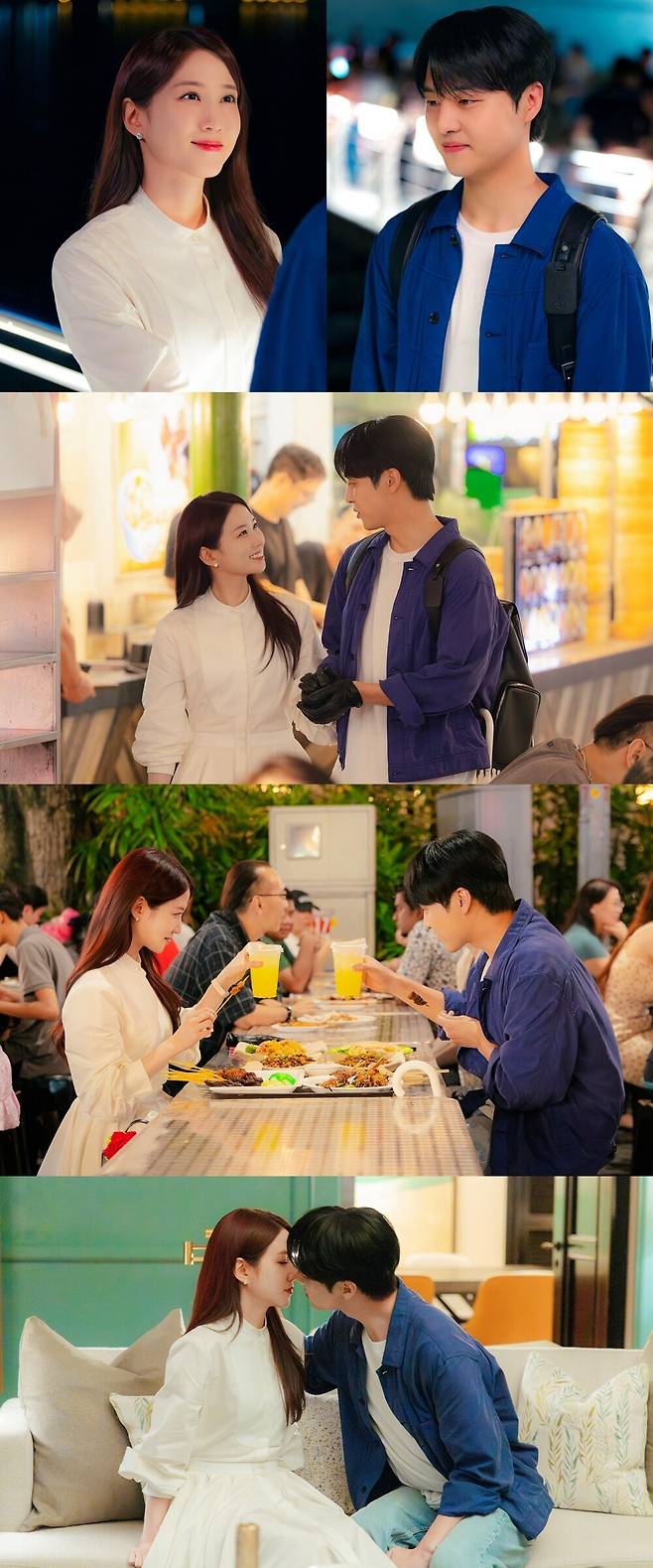 ▲ 16일 방송되는 '오싹한 연애' 10회 장면들. 제공|tvN