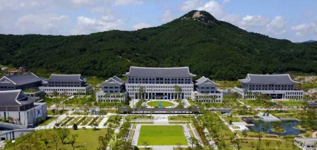 경북도청 전경