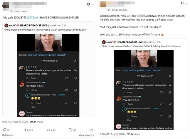 각종 SNS에는 분노한 BTS 팬들의 불만이 쏟아지고 있다. 사진 | SNS