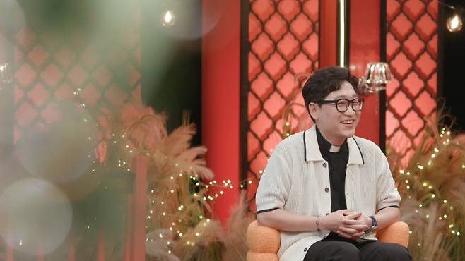 셀럽병사의 비밀 교황 의혹