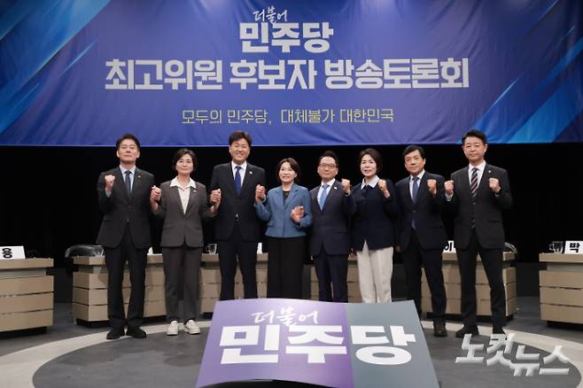 국회사진기자단