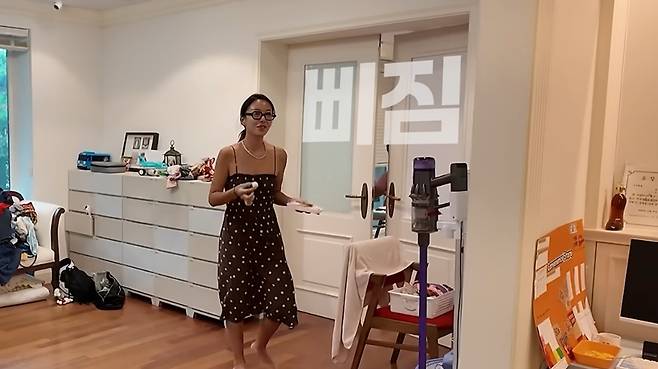 유튜브 채널 '황정음'