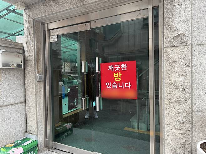세입자 구하는 대학가 원룸 [촬영 윤민혁]