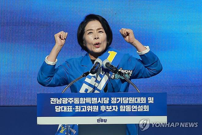 민주당 최민희 최고위원 [연합뉴스 자료사진]