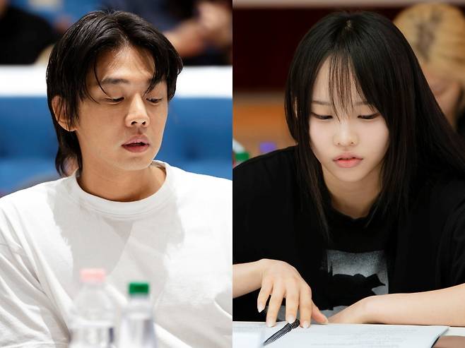 '뱀피르'에 유아인, 김도이 등이 캐스팅됐다. / 사진제공=NEW