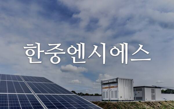 사진 제공 = Unsplash /이미지 제작 = 윤상은