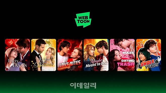 네이버웹툰 원작으로 만든 숏드라마 6편 포스터 라인업(사진=네이버웹툰)