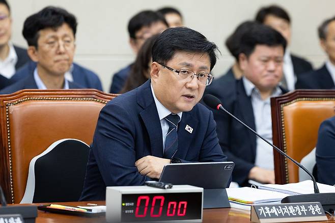 김성환 기후에너지환경부 장관