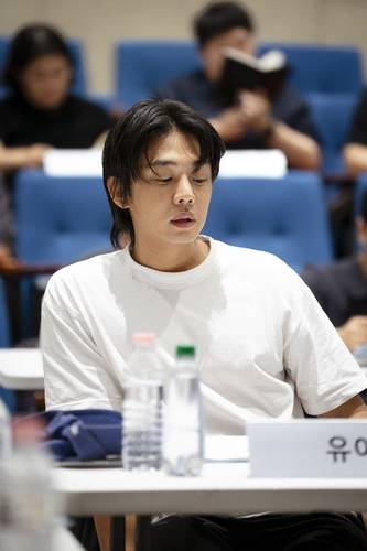 영화 '뱀피르' 대본 리딩 현장 [뉴(NEW) 제공. 재판매 및 DB금지]