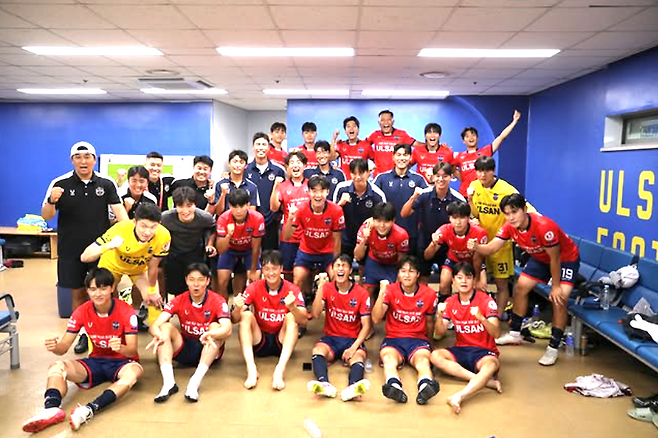 울산시민축구단 인스타그램 캡처