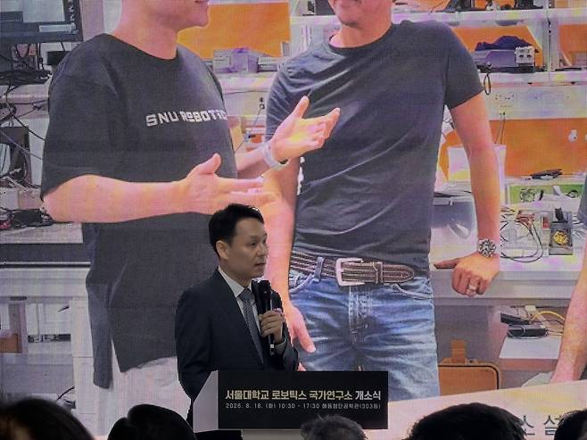 비전 발표하는 조규진 소장 [촬영 윤민혁]