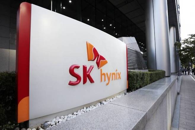 사진제공=SK하이닉스