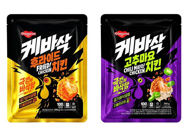 동원F&B 냉동 치킨 ‘케바삭’. (사진=동원F&B)