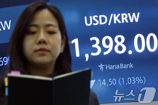 서울시 중구 하나은행 본점 딜링룸 전광판 2026.8.19 ⓒ 뉴스1 박정호 기자