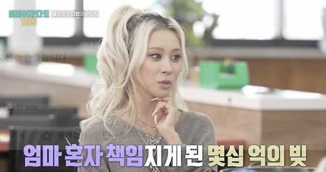 MBC ‘오늘을 버틴 노래-플레이리스트 109’