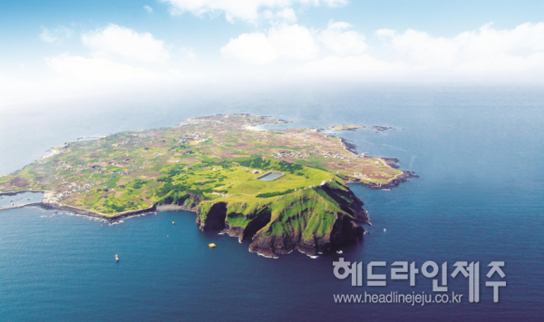 우도 전경. (사진=제주시)