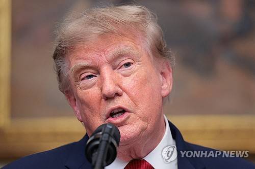 도널드 트럼프 미국 대통령[연합뉴스 사진 제공]