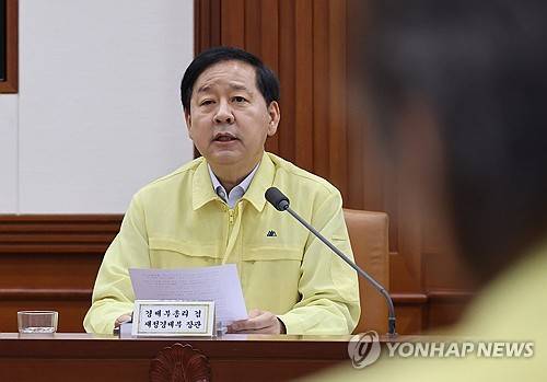 비상경제본부회의, 발언하는 구윤철 부총리(서울=연합뉴스) 안정원 기자 = 구윤철 부총리 겸 재정경제부 장관이 20일 서울 종로구 정부서울청사에서 열린비상경제본부 희의 겸 경제관계장관회의 겸 민생물가 특별관리 관계장관 태스크포스(TF)에서 발언하고 있다. 2026.8.20 jeong@yna.co.kr