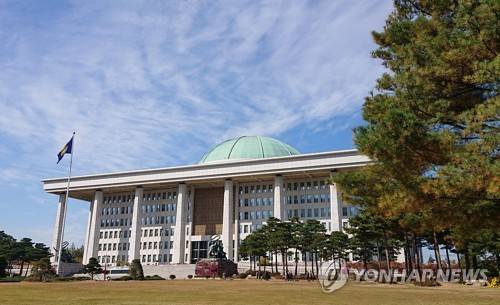 국회의사당 본관 전경[촬영 진성철]