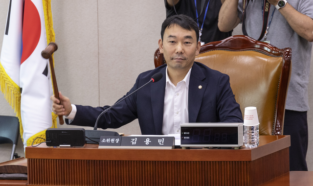 더불어민주당 김용민 의원. [연합뉴스]