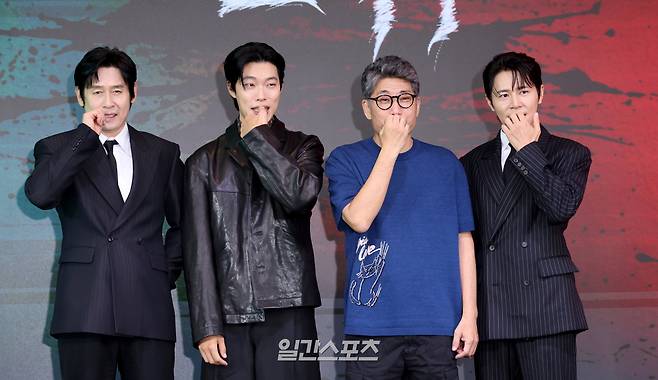 [포토]넷플릭스 '들쥐', 손톱 먹은 들쥐가 모티브죠!