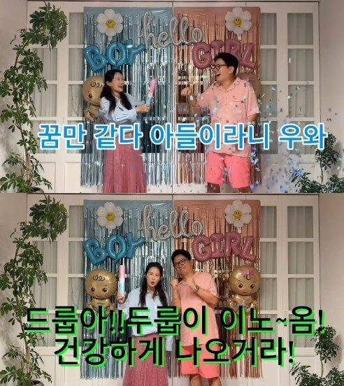 / 김지민 SNS