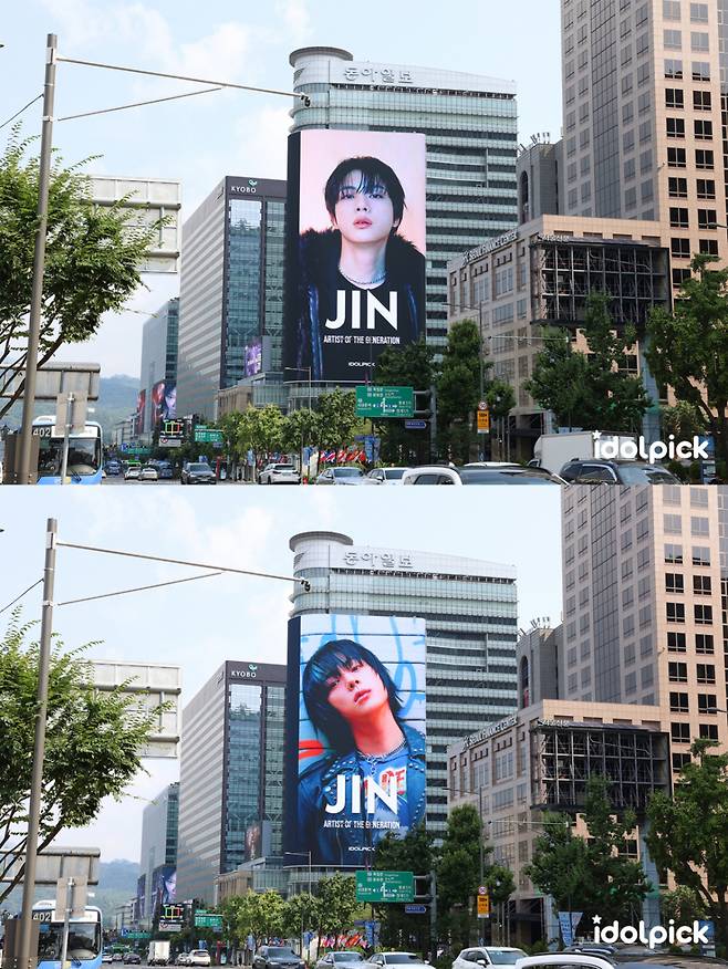 Jin, do BTS, fica em 1º lugar na votação dos ídolos para "Artista da Geração".