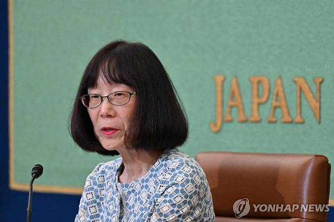 아카네 도모코 ICC 소장 [AFP=연합뉴스 자료사진. 재판매 및 DB 금지]