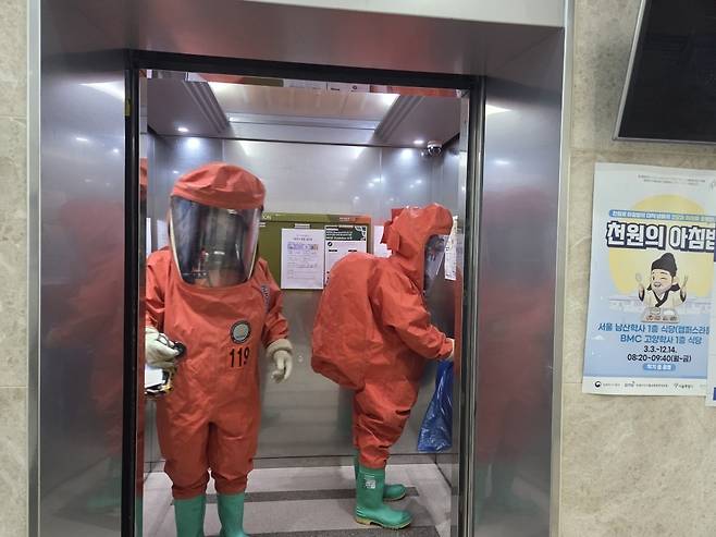 출동하는 대원들 [일산소방서 제공, 재판매 및 DB 금지]