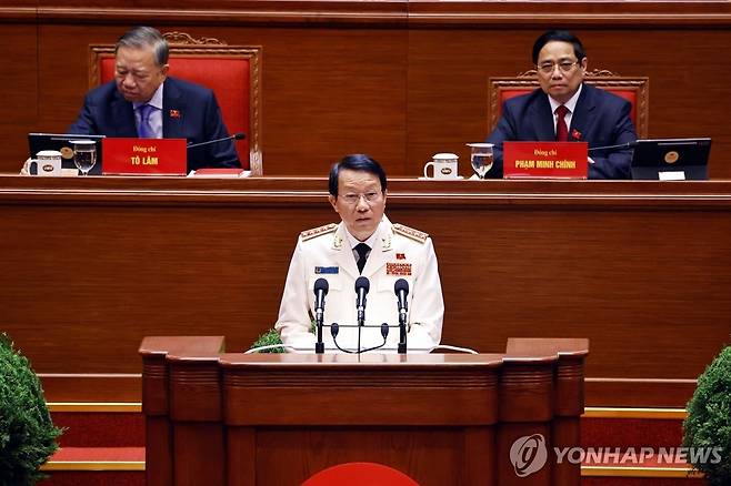 르엉 땀 꽝 베트남 공안부 장관(가운데) [EPA 연합뉴스 자료사진. 재판매 및 DB 금지]