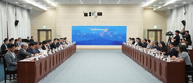 21일 열린 제주도와 시민사회 단체와의 간담회 현장 / 사진=제주도