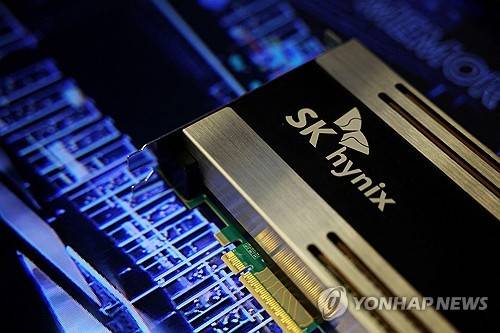 SK하이닉스[연합뉴스 사진 제공]