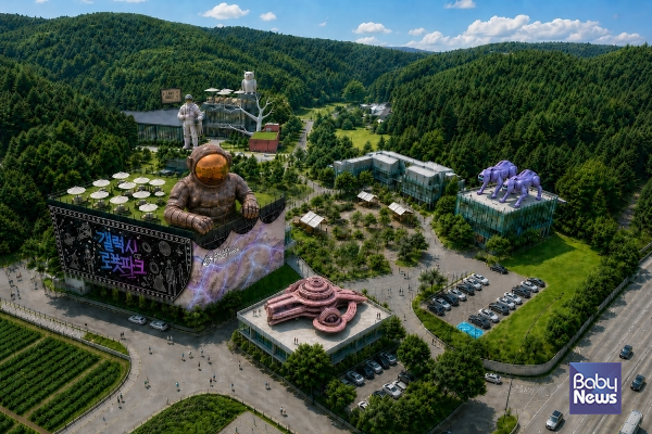 갤럭시코퍼레이션이 조성한 세계 최초 로봇 복합문화공간 '갤럭시 로봇파크(Galaxy Robot Park)'가 공식 개관을 앞두고 누적 방문객 2만 명을 돌파하며 높은 관심을 받고 있다. ⓒ갤럭시코퍼레이션