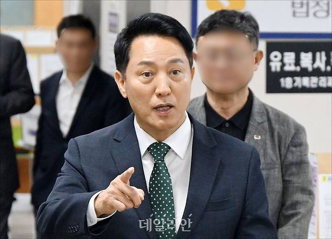 오세훈 재판 항소심 출석