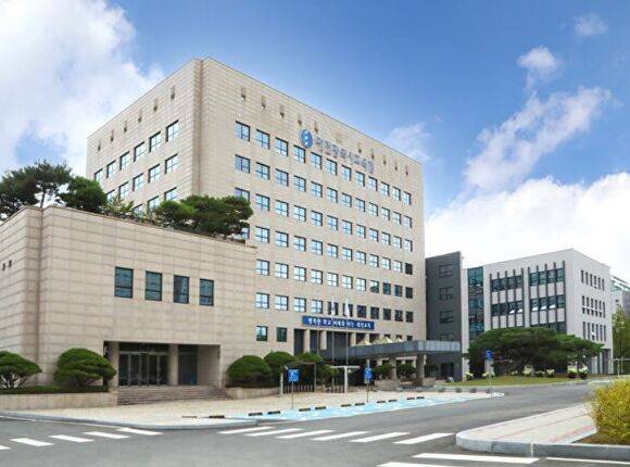 대전시교육청 전경 [사진=대전시교육청]