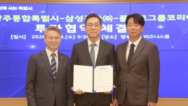 사진 출처 : 연합뉴스