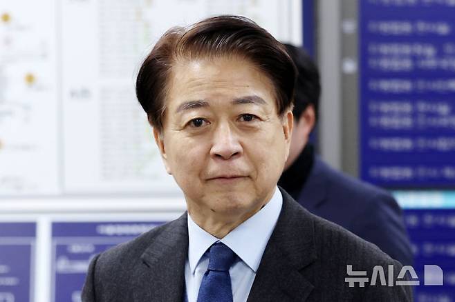 노웅래 항소심 출석 사진